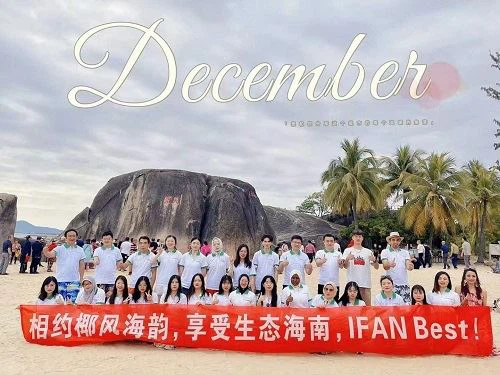 _20211208115956 _20211208115956